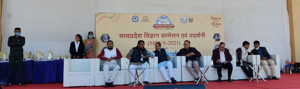 opsakhlecha's tweet photo. @Sgsits_says कॉलेज इंदौर में मध्य प्रदेश विज्ञान सम्मेलन एवं प्रदर्शनी-2021 में शामिल होकर संबोधित किया।
इस अवसर पर @PraveenRamadas जी, श्री प्रदीप शर्मा जी, श्री मनीष शाह जी, डॉ. अखिलेश तिवारी जी, श्री संतोष जी एवं अन्य गणमान्य उपस्थित रहे।
#mpvs2021
#MpVigyan
#mpmapit https://t.co/tfmQxh3bKv