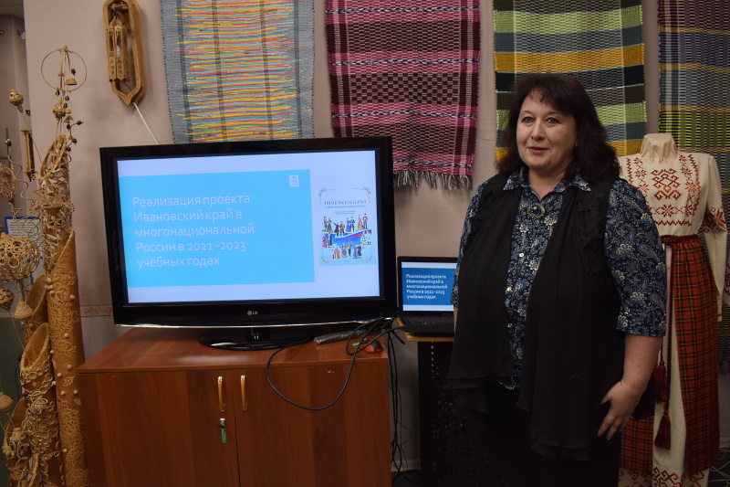 Заседание Совета при Губернаторе Ивановской области по гармонизации межнациональных отношений прошло в #Ивановскийдомнациональностей. Его вел заместитель председателя Правительства Ивановской области Евгений Нестеров. Подробности на сайте #ИДН idn-37.ru/231221-sovet-p…