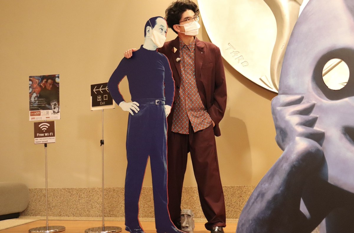 片桐仁 最新情報まとめ みんなの評判 評価が見れる ナウティスモーション 13ページ目 片桐仁 最新情報まとめ みんなの評判 評価が見れる ナウティスモーション 13ページ目