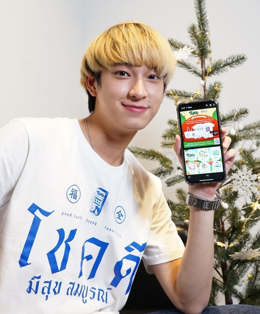 ❤️

Cr. <a href="/Chimonac/">ชิม่อนไงจะใครหล่ะ🙈</a> 
#ChimonWachirawit  #chimonac  #chimon  #ชิม่อน