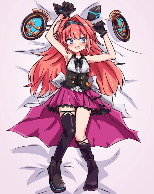 リーシェナ 