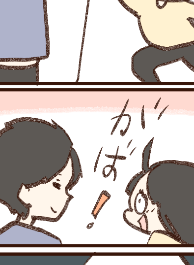 ファンクラブに「こういうのがいいな」を描きました。
なんかこう、素朴なクリスマスがいいな。

https://t.co/w4hnk9eO2u 