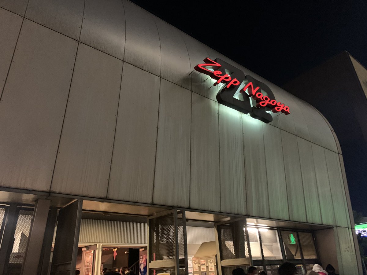 kazuki31313's tweet photo. 昨日の名古屋公演めっちゃ楽しかった〜😆
改めてライブ好きだな〜って思ったライブでした！
自分とお話してくれたサイファミさんたちもありがとうございました！
次は明日のZepp Osaka Baysideも楽しむぞ！
明日もお会いしたらよろしくお願いします✨
そろそろ夕飯食べに行ってくるかな！ https://t.co/h8N9d4D76J