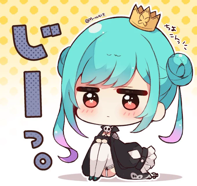 寂しがり屋なおチビるしゃーまとめ🦋

#絵クロマンサー 