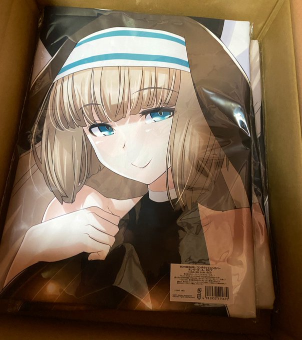 段ボール開けたらセピアさんの顔がドアップでガチ恋した。 