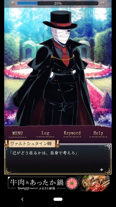 誰が殺したクックロビンのtwitterイラスト検索結果