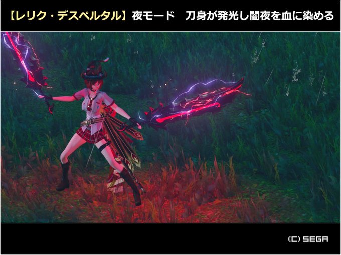 Pspo2iのtwitterイラスト検索結果 古い順