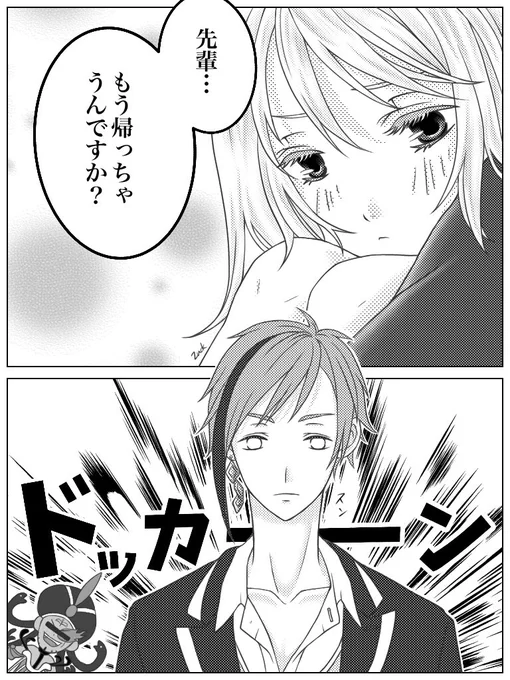 こんなかんじのフロ監♀漫画をたくさん浴びたい。。。

#twstプラス 