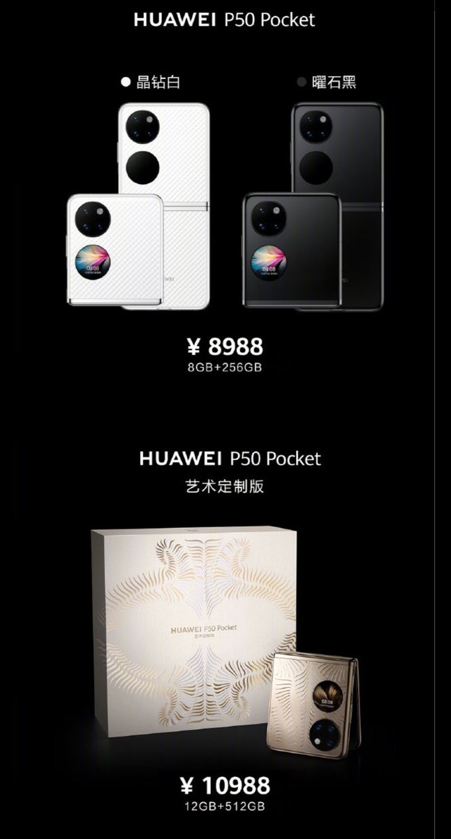 TechyPreacher's tweet photo. Huawei P50 Pocket launched
Main display🧐👇
6.9" FHD+ OLED
120Hz | 300Hz
1.07 billion colors
Cover display 🧐👇
1.04" OLED
340×340p
60Hz
Snapdragon 888 4G
40+13+32MP📸
Main+ultra-wide-angle+ super-spectrum📸.
10.7MP🤳
4000mAh🔋
40W⚡
Side-Mounted fingerprint 👆
Bluetooth 5.2 https://t.co/JWuIvjNHsM