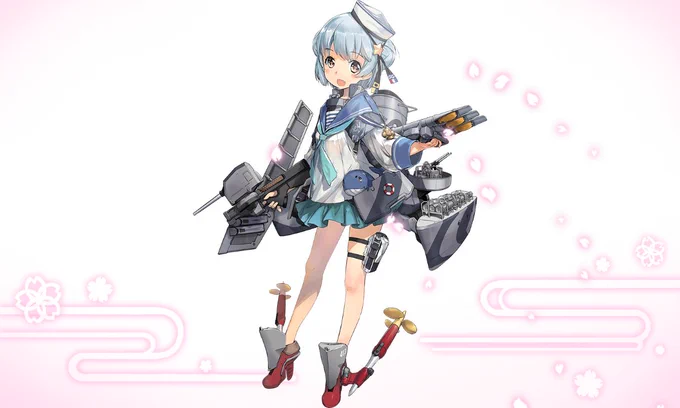 育った 