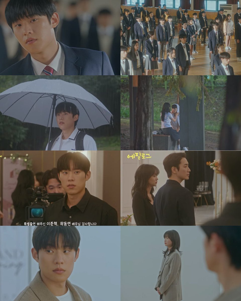 kdramadaisy's tweet photo. "𝘐 𝘵𝘩𝘪𝘯𝘬 𝘐'𝘷𝘦 𝘢𝘭𝘸𝘢𝘺𝘴 𝘣𝘦𝘦𝘯 𝘫𝘶𝘴𝘵 𝘢𝘯 𝘰𝘣𝘴𝘦𝘳𝘷𝘦𝘳."

#OurBelovedSummer https://t.co/f84oMlbTTg