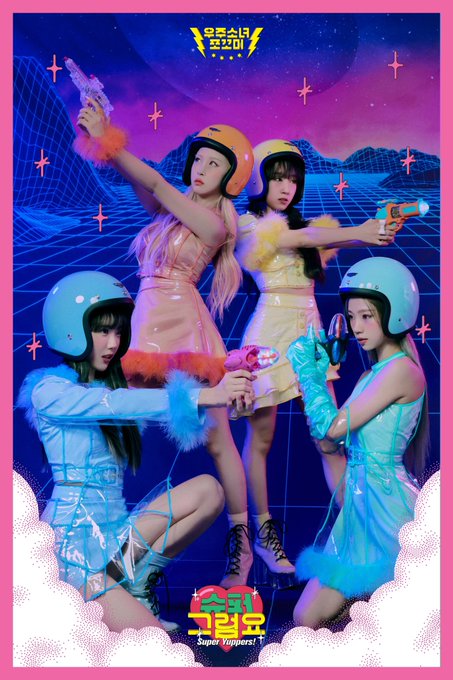 FHSZaR0akAUBE5u?format=jpg&name=small