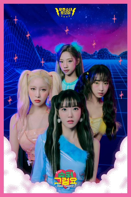 FHSZaRzaUAUT71e?format=jpg&name=small