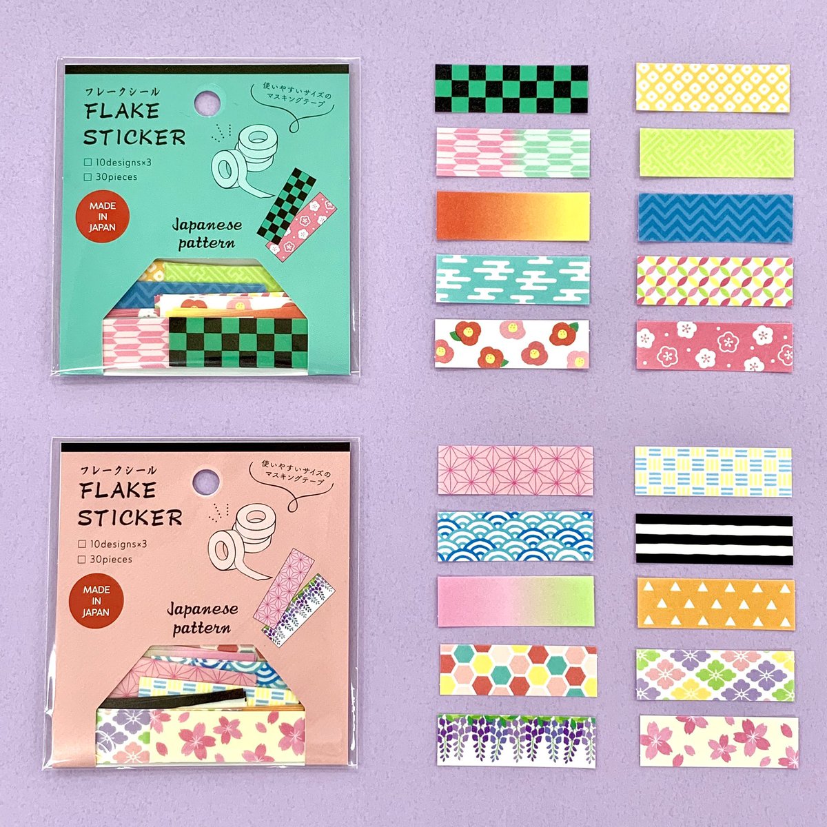 夢十夜 100yumejyuuya Twitter