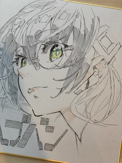実は今日ヘブバン放送に色紙を描いてきました!世界に1枚です✨前川さんと天海さんはまだ知らないのでどんな反応いただけるか楽しみです🌞 #ヘブバン 