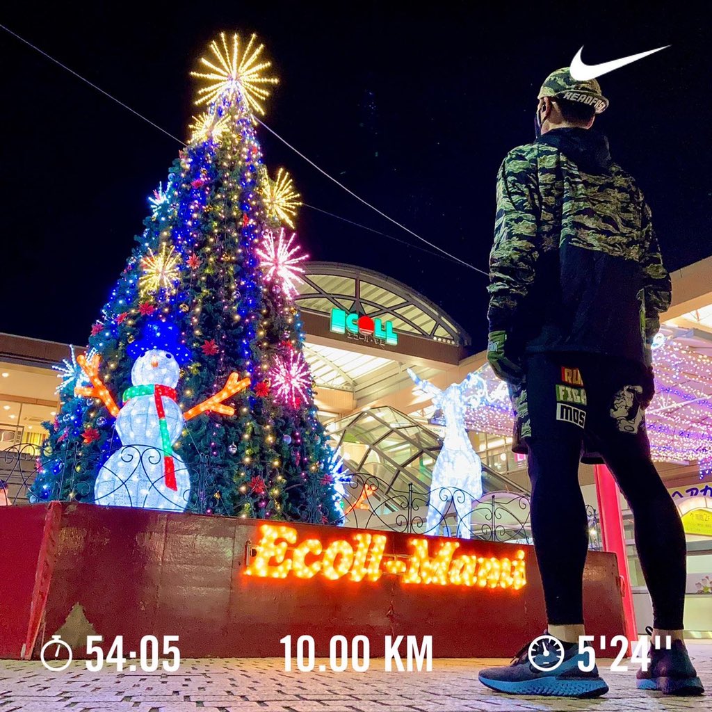 tuttini2269's tweet photo. 2021.12.23 THU
昨日はヨガのレッスン納めでした。
画角を目一杯に活かして撮るのは難しい。けどうまくいった時楽しい。
ナマステ。
#幡ヶ谷再生大学陸上部
#幡ヶ谷再生大学陸上部奈良
#MOBSTYLES
#EPICREACTFLYKNIT2
#僕のナイキ
#開脚チャレンジ 187日目 https://t.co/Lf99dkhjz9
