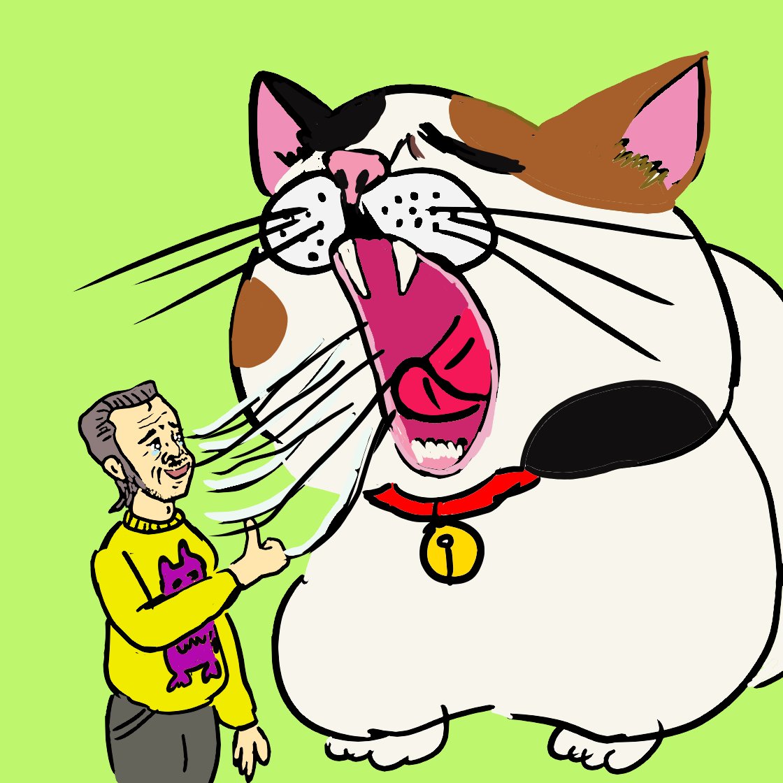 愉快 Twitter Search Twitter