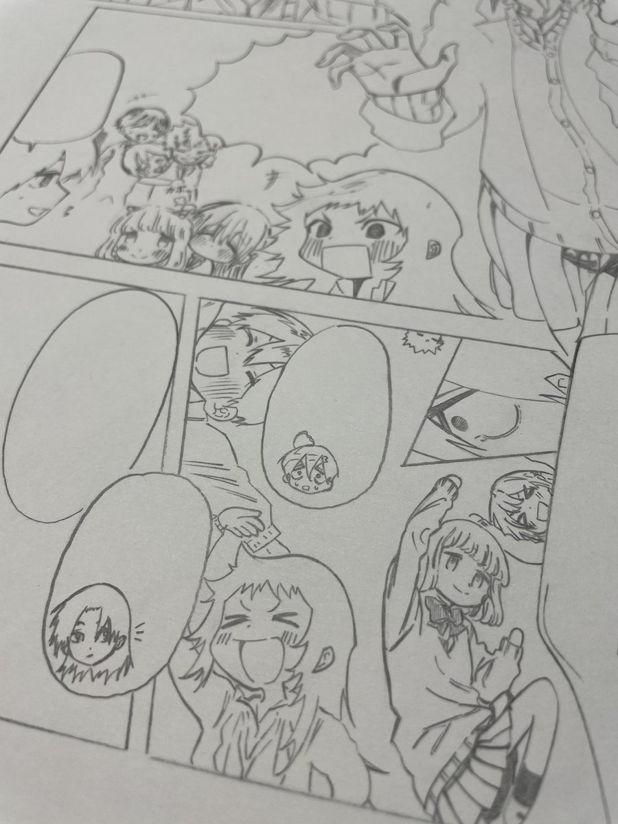 こまきゃい 