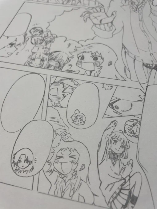 こまきゃい 