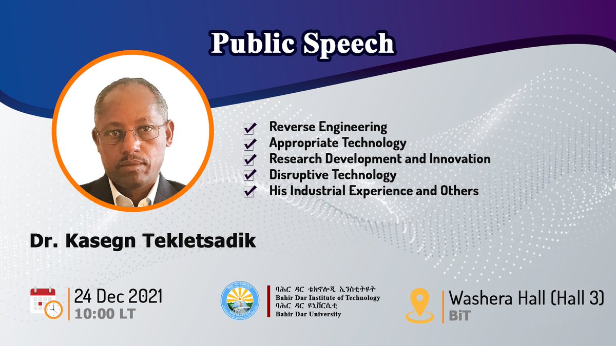 Public Speech
==========
You are kindly invited