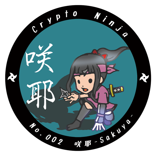 クリプトのtwitterイラスト検索結果 古い順