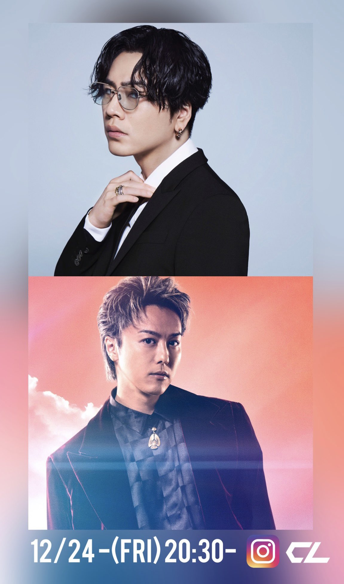 Exile Takahiro Staff 公式 Exile 三代目jsb インスタライブ Clキャス企画 明日12 24 金 30頃 登坂さんとtakahiroで行います インスタ 両者アカウント Clキャス配信 登坂さんアカウントがホストで行う予定です インスタライブアーカイブは