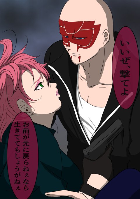 ハードボイルドのtwitterイラスト検索結果 古い順 ハードボイルドのtwitterイラスト検索結果 古い順