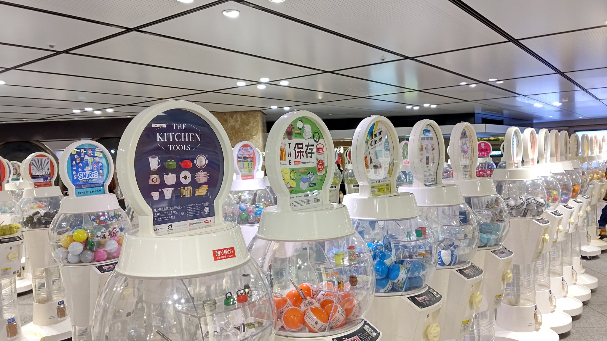Twitter 上的 Suzume ワクワクが止まらん 東京駅にも常設してほしい ケンエレ ケンエレラグーン ケンエレファント 東京駅 東京駅動輪の広場 ガチャガチャ 大人ガチャ T Co Uhevwamyvq Twitter