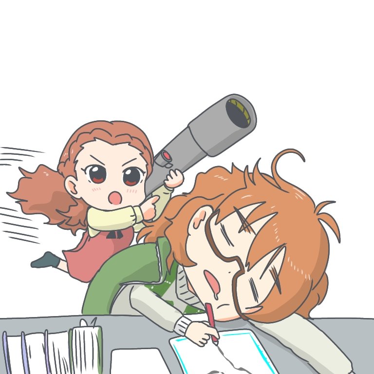 「」|うむがやすしのイラスト