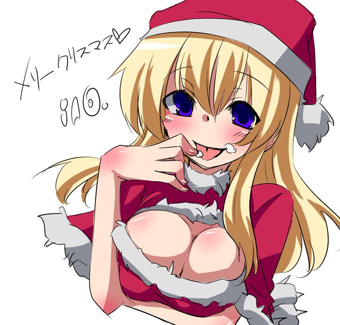 #東方Project #マエリベリー・ハーン 