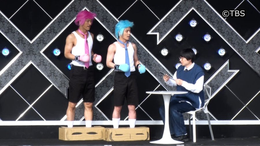 モニタリング 岩ちゃんのメガトンパンチ姿がやばいｗ空気階段コントが話題に J News