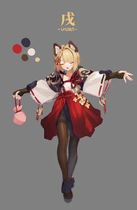 冬服を着たヴァジラちゃん #グラブル 