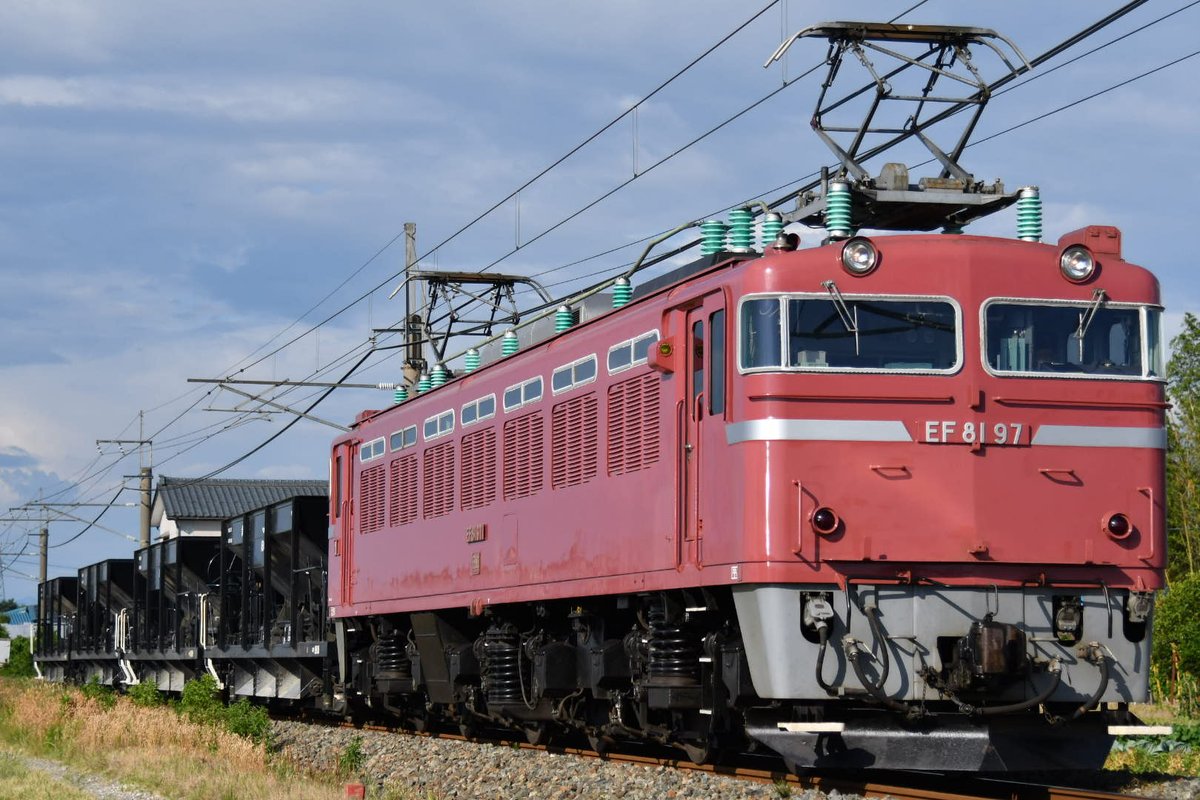 m0521さん6-29-6完了 www.krzysztofbialy.com