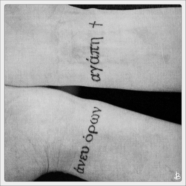 Unconditional ~ Jolie Buchanan Studios ~ #blackandwhite #tatoo #human #love