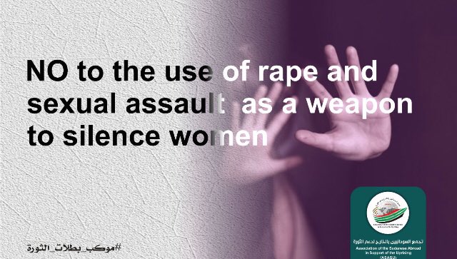 SudanRevIreland's tweet photo. Women across #Sudan are protesting the recent incidents of sexual violence against female protestors who were raped in the vicinity of the presidential palace by police on @hrw @cvoule #19DecMarch #Sudan #SudanCoup #SudanUprising #Sudan_is_Bleeding #JointheCommittee #خشي_اللجنة https://t.co/F0JULEIpQo