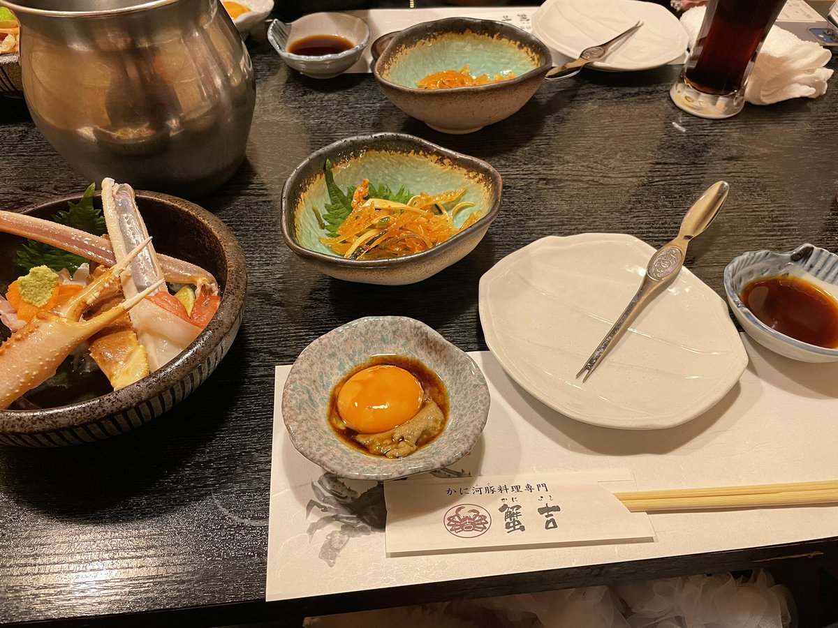 nec_huka's tweet photo. 毎年年末恒例 かに！ふぐ！ https://t.co/lgOzM1P3h1