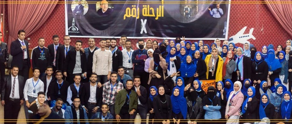 #صناع_الحياة_جامعة_الازهر ❤️