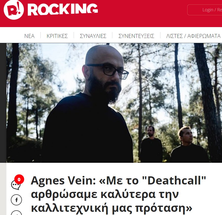 venerate2004's tweet photo. Η πρόσφατη κουβέντα των @AgnesVein
 με το @rockinggr για το "Deathcall", τις περιοδείες και πολλά ακόμα. 

Check it out here >> https://t.co/tkChh45C2P

Discover all things Agnes here >> https://t.co/KdPEWaMsva https://t.co/aHBV8fc6OO