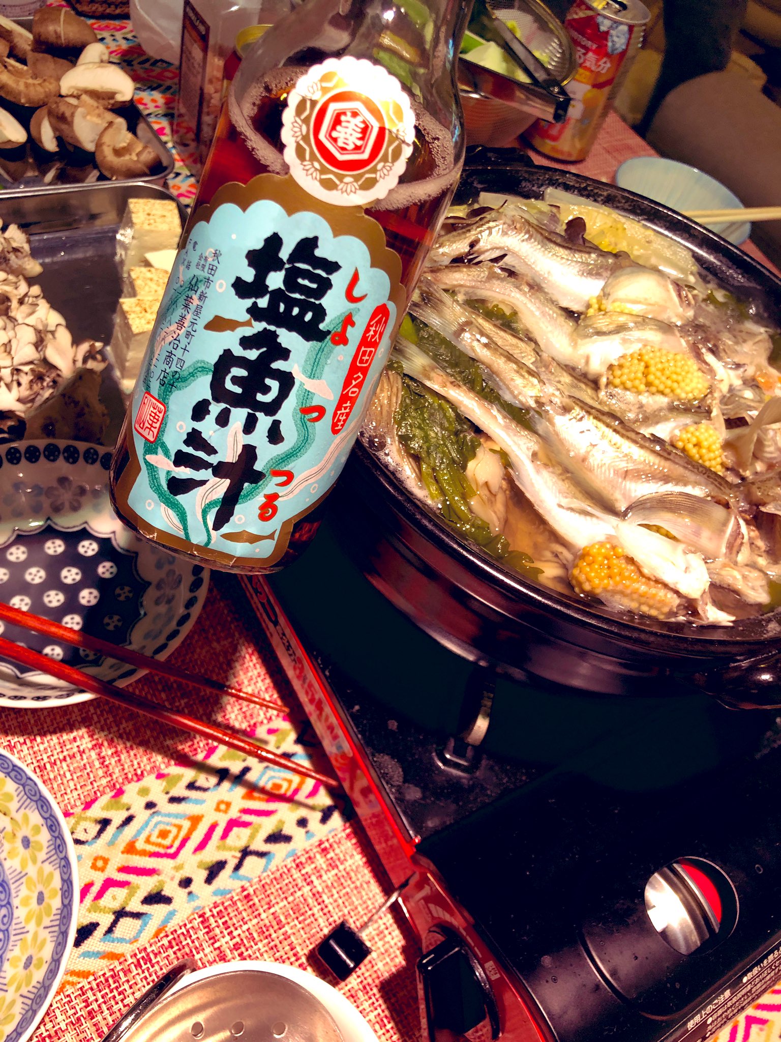 小林 テキーラ ハタハタでしょっつる鍋 T Co J1jxncfque Twitter