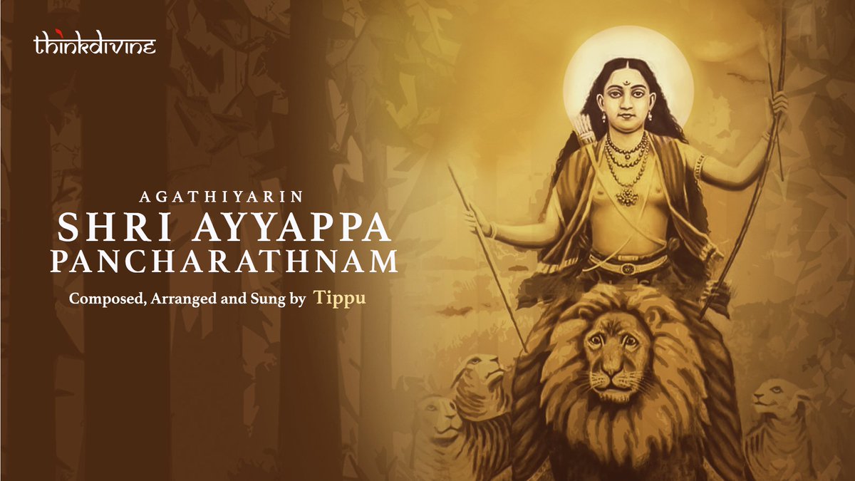 Bask in the divine glory ✨ The soothing Agathiyarin #ShriAyyappaPancharathnam composed and sung by @Tipusinger Out now ▶️ youtu.be/jmKPjmsPyaw Lyrics by Agathiya Munivar