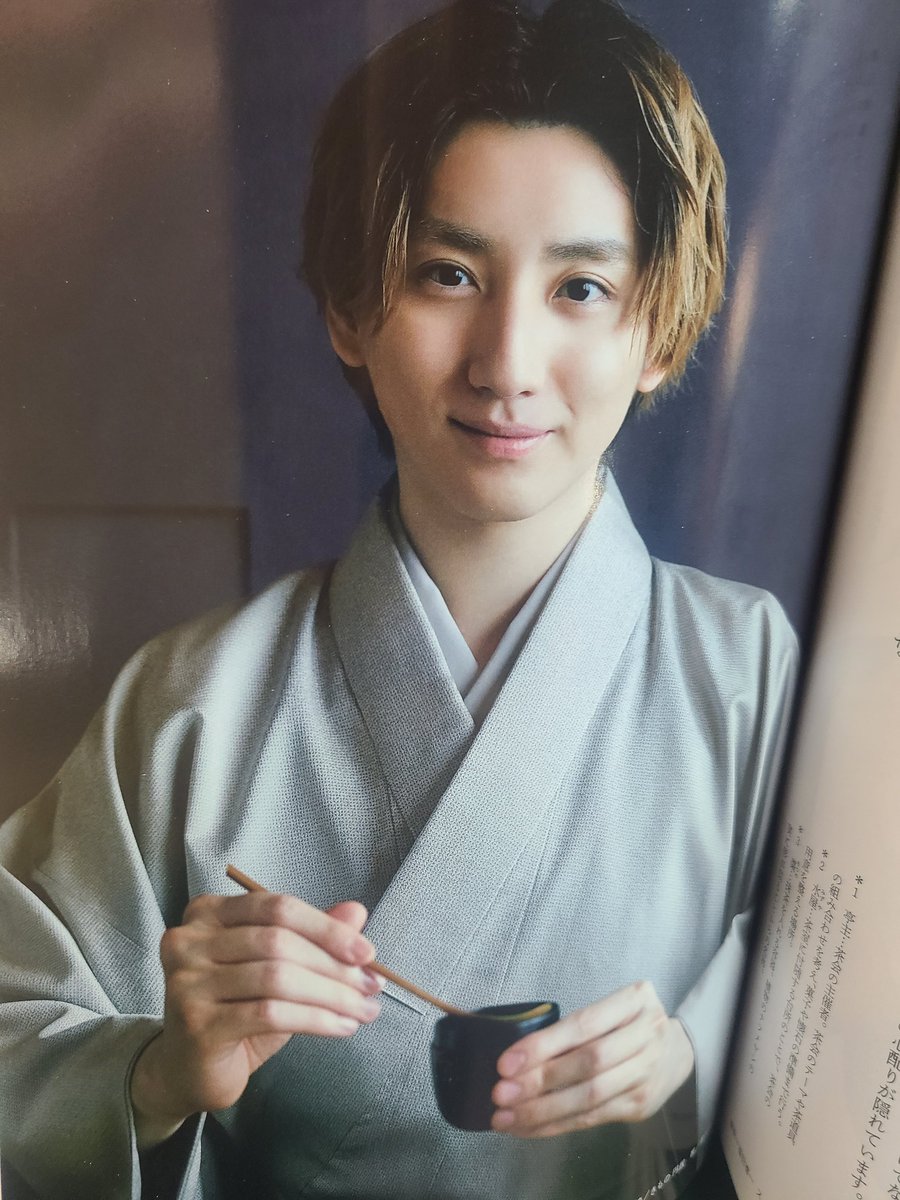来た❗きょもが美しすぎる❗😍🥰 #京本大我 #京本大我亭主のもてなし