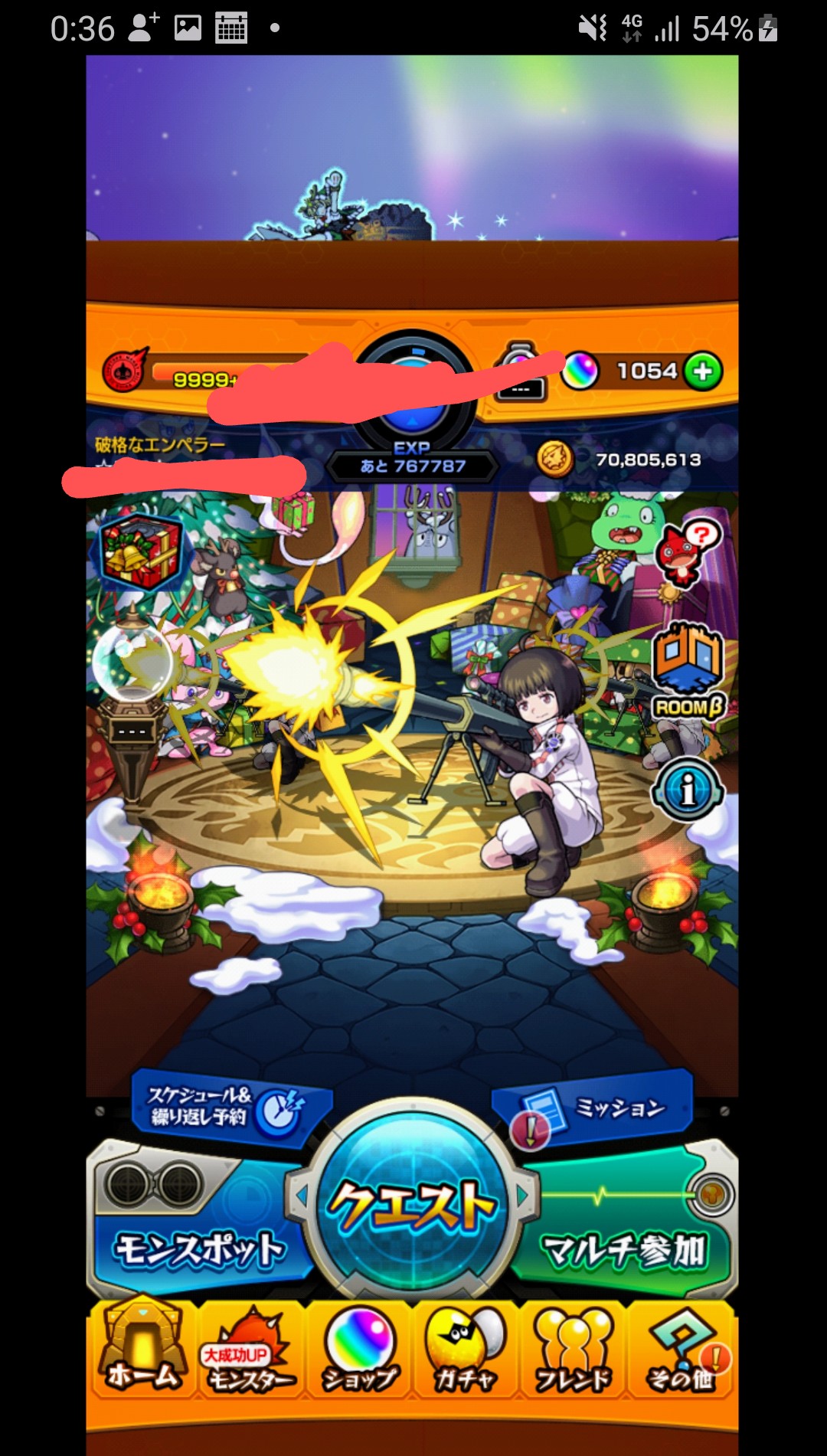 𝓚𝓞𝓚𝓞𝓜𝓘 最近モンストのバグが多い気がします Tot 私はよく画面が小さくなる 画像の感じ になってしまいます モンスト モンスト好きと繋がりたい モンストバグ T Co Z4xdfzx7l5 Twitter