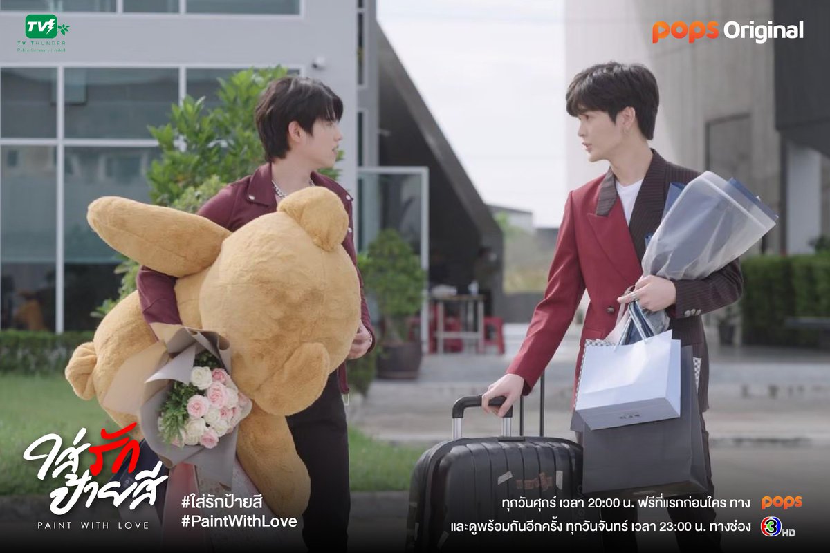 tvthunderseries's tweet photo. ที่นี่เองที่ภาพได้รู้ว่าแท้จริงแล้วหนึ่งกับเมศเคยมีอดีตต่อกันมาก่อน! ฟากหนึ่งและธานเองก็เดินสายโปรโมทซีรีส์ ให้สัมภาษณ์แบบแน่นๆ หนูนาที่ต้องไปทำธุระกะทันหันมาฝากอเล็กซ์ ลูกชายสุดเลิฟไว้ให้เมศดูแล เมศที่เกลียดเด็กและสัตว์เป็นที่หนึ่งจึงต้องโทรเรียกทัพเสริมให้ภาพมาช่วยดูแลอเล็กซ์ https://t.co/YH8MH5TKEH