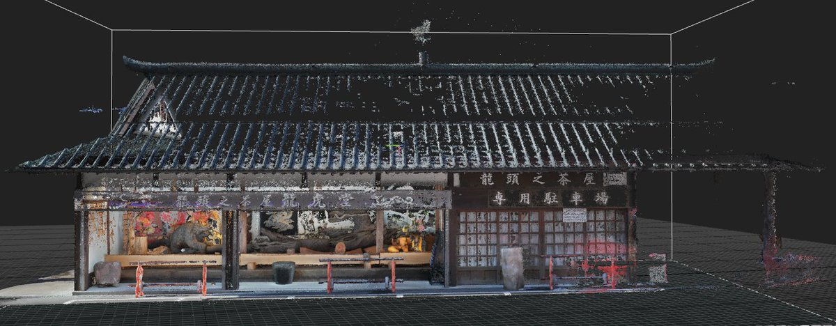 honeride_photo's tweet photo. 龍頭之茶屋
#RealityCapture #Photogrammetry https://t.co/HtZnjQwIIG