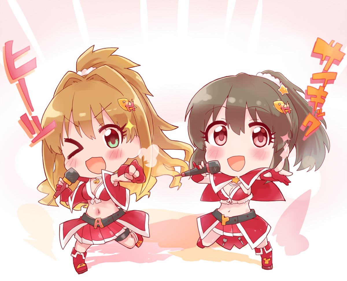 日野茜 「メリメリーーー!!サイキックリスマスヒーーーーツ!! あかゆっこサンタVer 」|とんぐのイラスト