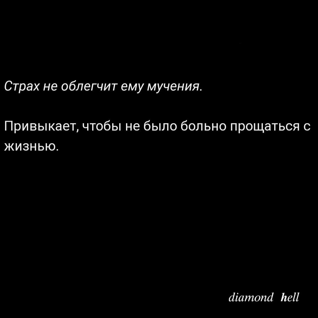 tk_mochi96's tweet photo. 🖤 vkook ff 🖤

понравившиеся моменты/цитаты 👇

#diamondhell https://t.co/G4Z41RgTNX