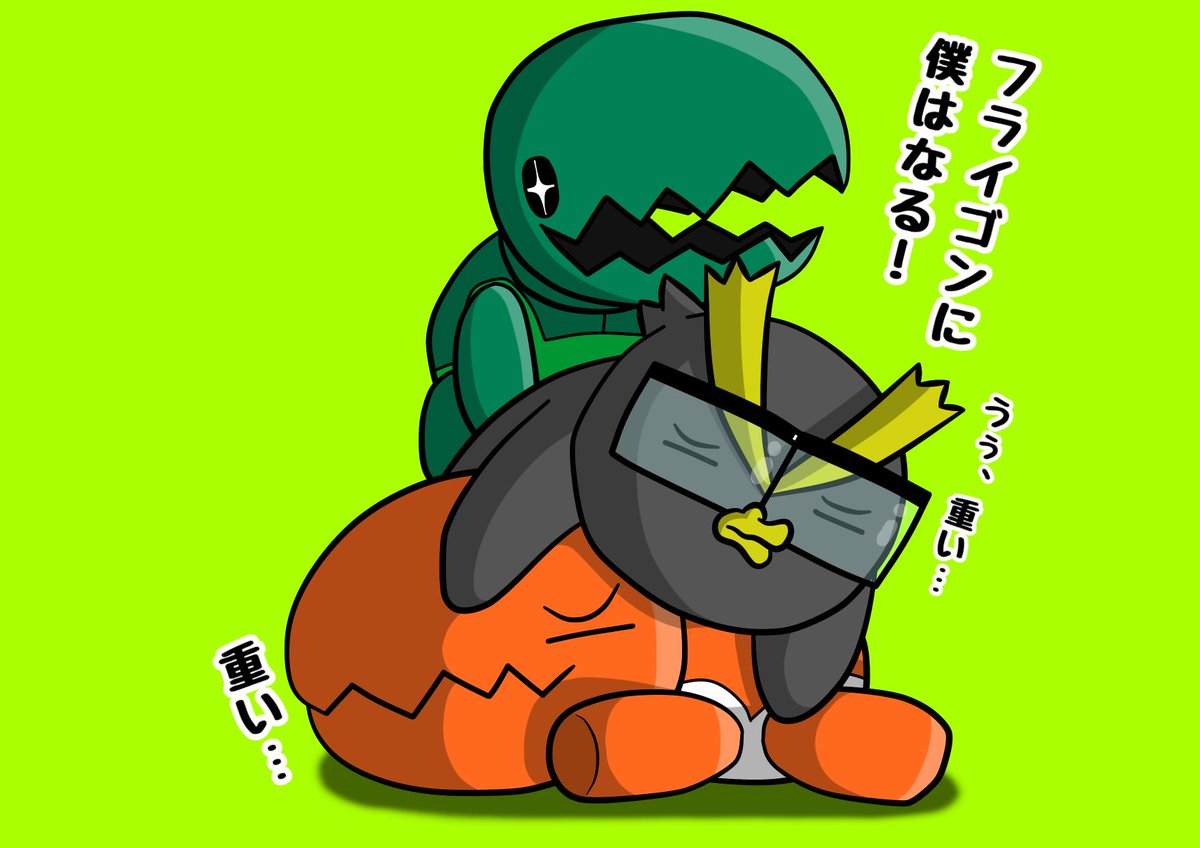 ナックラー のイラスト マンガ作品 9 件 Twoucan