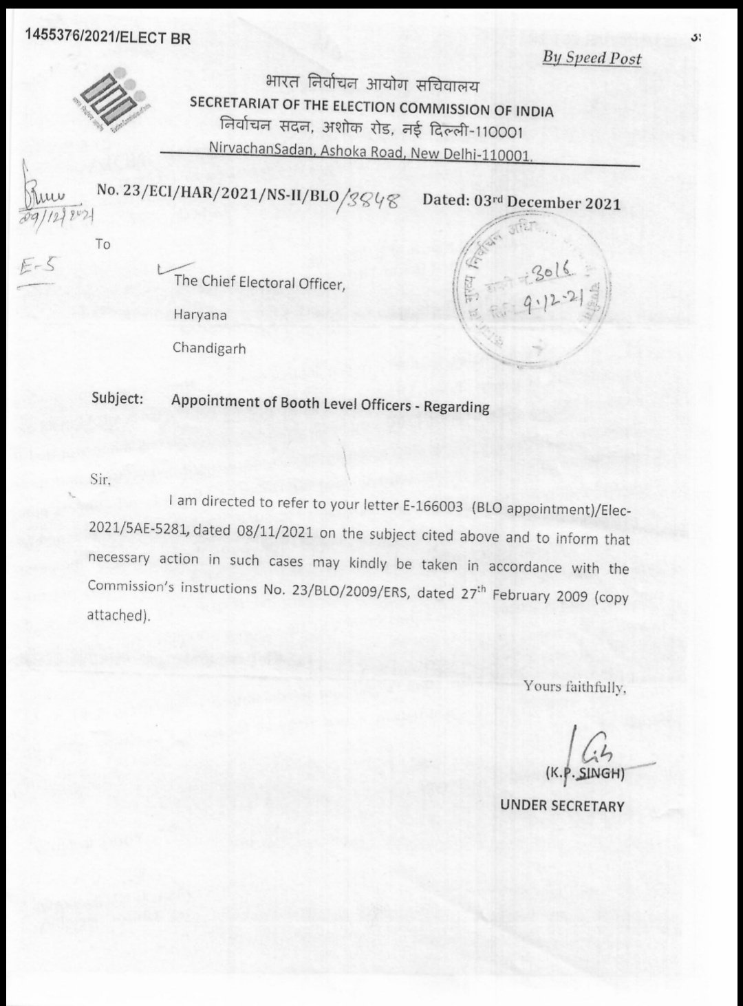 Viklang Sangh Umang on X: &ldquo;Exemption to Persons with Disabilities 