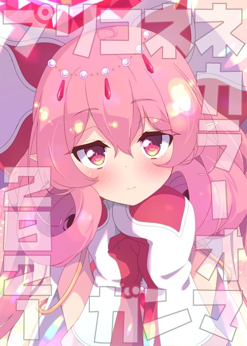 C99æ°åã®ããã«æŒ«ç»æ¬ã®äºçŽãå§ãŸã£ããã!
ä»å¿
æ»ã§æããããéšåæããŠããã
äºçŽããŠãã ããã!äŒå Žã«æ¥ããªã人ã¯!
ã¡ãã³ããã¯ã¹ðhttps://t.co/CQHlCVLxBo
ãšãã®ããªð¯https://t.co/2xbHgG4wPa