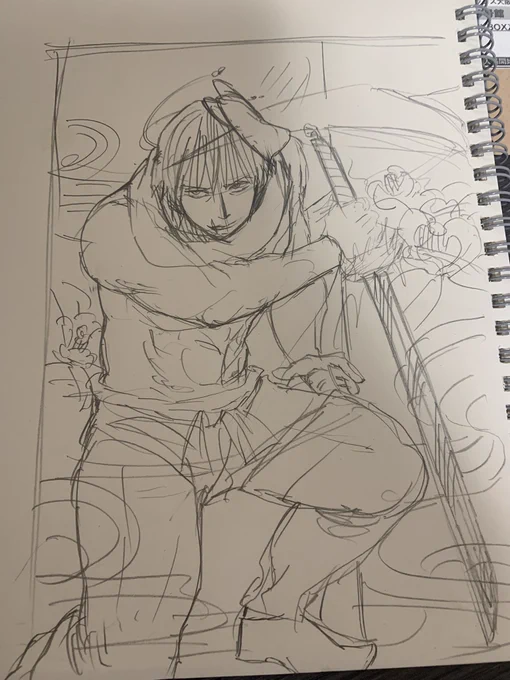 とーじ制作中 